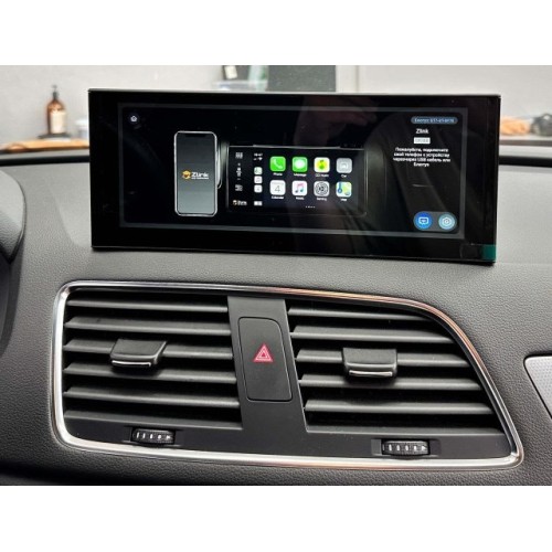 Штатная магнитола 8/128 ГБ RDL-8533 NEW для Audi Q3 2012-2018 (для комплектации 3G+) на Android 14.0