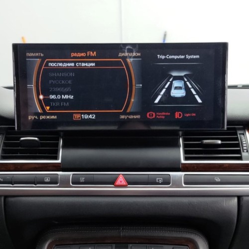 Штатная магнитола 8/128 ГБ RDL-1283-1 для Audi A8 2008-2010 на Android 14.0