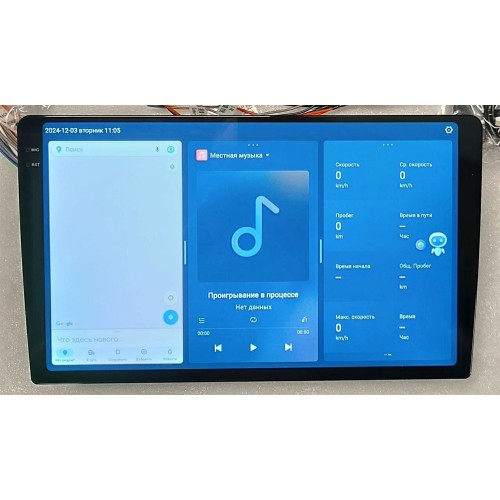 Штатная магнитола CarMedia OL-1573-MKD-1036-2K-664-D7 (экран 2K) для Mitsubishi Outlander III 2019-2024 на Android 13.0