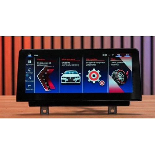 Штатная магнитола 8/128 ГБ RDL-6211 L для BMW 1/2 серии (F20/F21/F23) 2012-2016 NBT на Android 13.0
