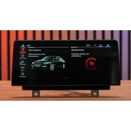 Штатная магнитола 8/128 ГБ RDL-6243 L для BMW X3/X4 (F25/F26) 2011-2013 CIC на Android 13.0