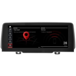 Штатная магнитола 8/128 ГБ RDL-6523 NEW для BMW X3/X4 (G01/G02) 2018+ EVO ID6 на Android 13.0