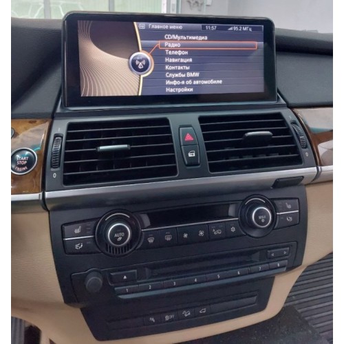 Автомагнитола 8/128 ГБ RDL-6225 для BMW X5 E70 X6 E71 (2011-2014) CIC на Android 13.0