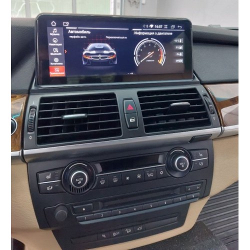 Автомагнитола 8/128 ГБ RDL-6225 для BMW X5 E70 X6 E71 (2011-2014) CIC на Android 13.0
