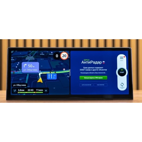 Штатная магнитола 8/128 ГБ RDL-5658 для BMW 5 серии GT F07 2009-2013 CIC на Android 13.0