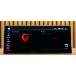 Штатная магнитола 8/128 ГБ RDL-5658 для BMW 5 серии GT F07 2009-2013 CIC на Android 13.0