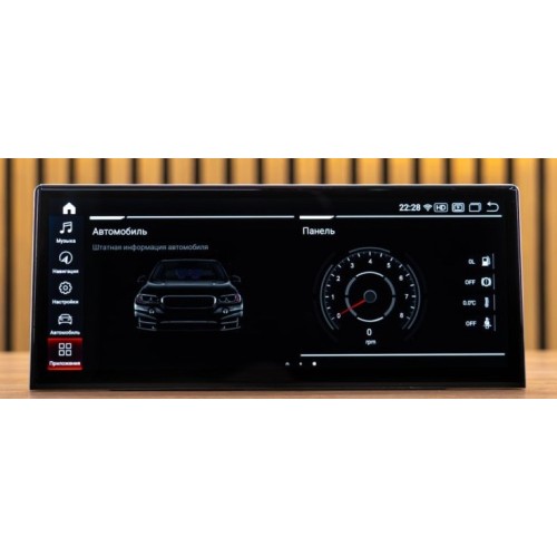 Штатная магнитола 8/128 ГБ RDL-5658 для BMW 5 серии GT F07 2009-2013 CIC на Android 13.0