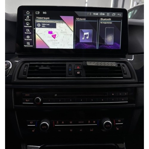 Штатная магнитола 8/128 ГБ RDL-1268B для BMW 5 GT (F07) 2009-2016 NBT на Android 13.0
