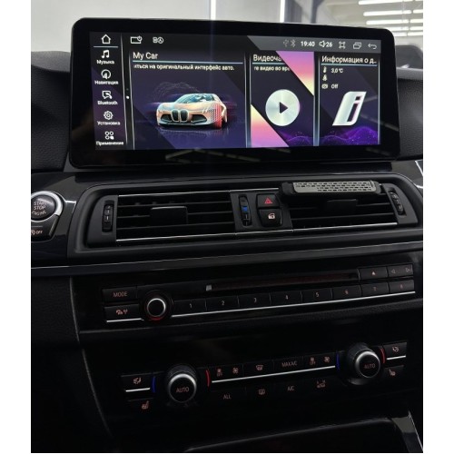Штатная магнитола 8/128 ГБ RDL-1268B для BMW 5 GT (F07) 2009-2016 NBT на Android 13.0
