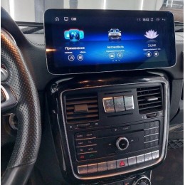 Штатная магнитола 8/128 ГБ RDL-7715 L для Mercedes-Benz G-klasse (W463) 2015-2018 NTG 5.0/5.1 на Android 13.0
