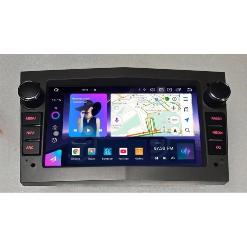 Автомагнитола CarMedia MKD-7132G-A7 для Opel Astra H, Zafira, Vectra, Corsa (темно-серый) на Android 14.0