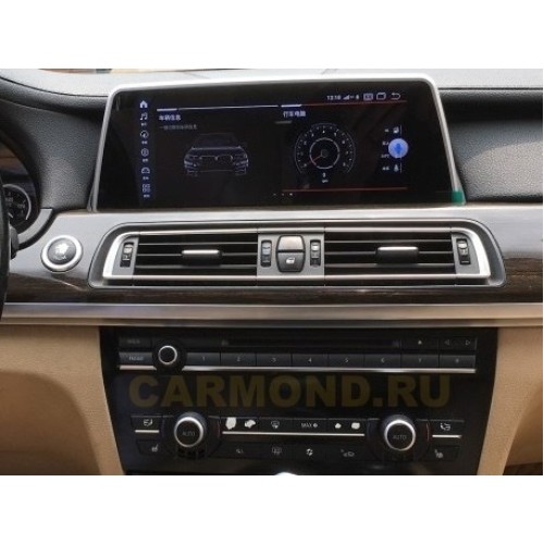 Штатная магнитола 8/128 ГБ RDL-6257 L для BMW 7 серии (F01/F02) 2009-2012 на Android 13.0