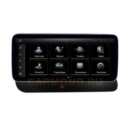 Штатная магнитола Farcar AU3004 Low 8/128 ГБ для Audi Q5 I 2009-2017 Low на Android 13.0