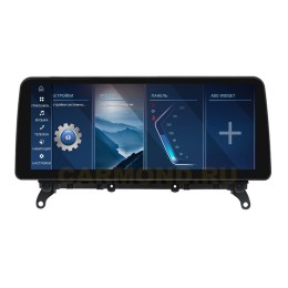 Штатная магнитола Farcar BMW2008 8/128 ГБ для BMW X3 (F25) 2014-2017 NBT 12.3'' на Android 13.0