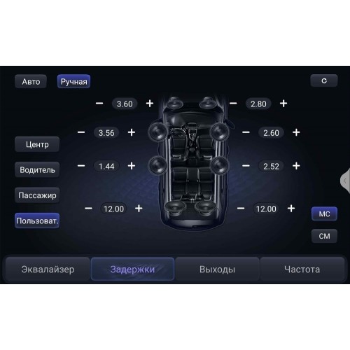 Автомагнитола RedPower 85139G для Ford S-Max, Galaxy 2 2006-2015 климат глянец на Android 14.0