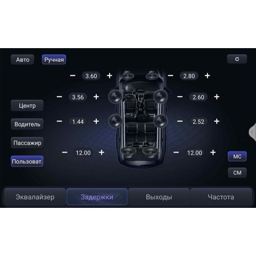 Автомагнитола RedPower 85139M для Ford S-Max, Galaxy 2 2006-2015 климат матовая на Android 14.0