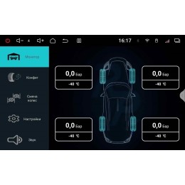 Автомагнитола RedPower 85139G 16/512 Гб для Ford S-Max, Galaxy 2 2006-2015 климат глянец на Android 14.0