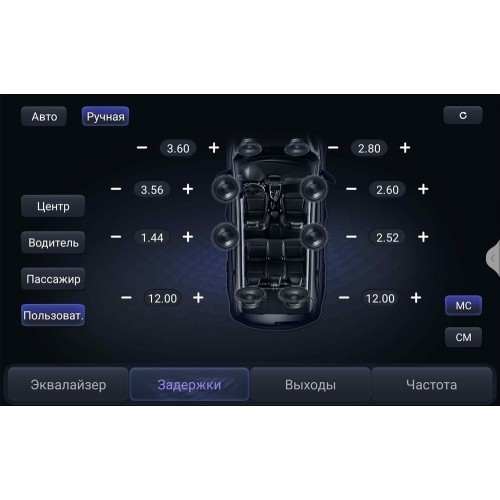 Автомагнитола RedPower 85139G 16/512 Гб для Ford S-Max, Galaxy 2 2006-2015 климат глянец на Android 14.0