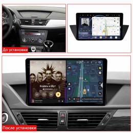 Автомагнитола RedPower 85101 для BMW X1 (E84) 2009 - 2015 на Android 14.0