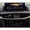 Штатная магнитола Farcar LXS6003 8/128 ГБ для Lexus LX 2016-2021 12,3" на Android 13.0
