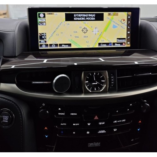 Штатная магнитола Farcar LXS6003 8/128 ГБ для Lexus LX 2016-2021 12,3" на Android 13.0