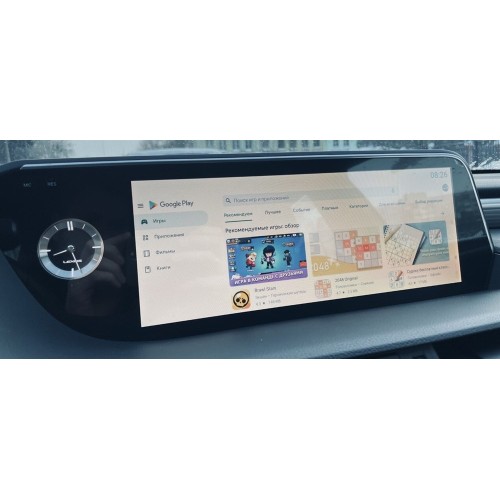 Штатная магнитола Farcar LXS6004 8/128 ГБ для Lexus ES 2017-2020 360 12,3" на Android 13.0