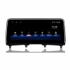 Штатная магнитола Farcar LXS6009 8/128 ГБ для Lexus RX 2020-2021 12,3" коричневый на Android 13.0