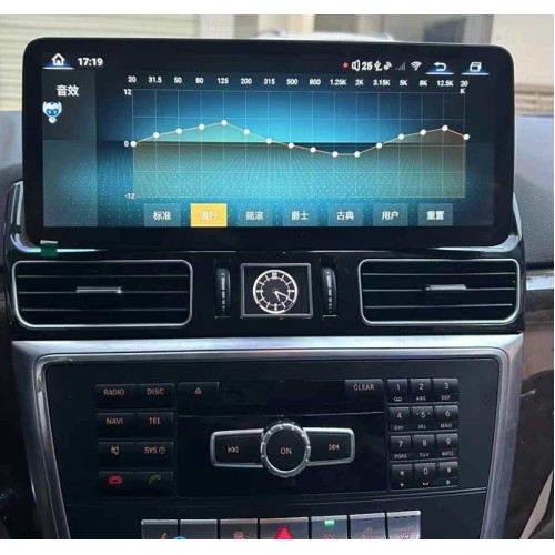 Штатная магнитола Farcar MB1002 8/128 ГБ для Mercedes GLE-klasse (W166), GLS-klasse (X166) 2015-2019 NTG 5.0 12.3' на Android 13.0