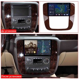 Автомагнитола RedPower 85421W 4/64 ГБ для Chevrolet Tahoe III 2006-2014 дерево на Android 14.0