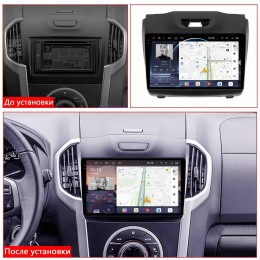 Автомагнитола RedPower 2K 85230 4/64 ГБ для Chevrolet Trailblazer II 2012-2016 на Android 14.0