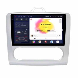 Автомагнитола RedPower 2K 85136S 4/64 ГБ для Ford Focus, Mondeo, C-Max, Galaxy климат серая на Android 14.0