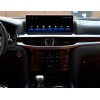 Штатная магнитола Farcar LXS6003 8/128 ГБ для Lexus LX 2016-2021 12,3" на Android 13.0