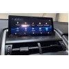 Штатная магнитола Farcar LXS6010 8/128 ГБ для Lexus NX 2018-2020 10,25" на Android 13.0