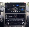 Штатная магнитола Farcar LXS6002 8/128 ГБ для Lexus GX 2014-2021 12" на Android 13.0