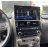 Штатная магнитола Farcar LXS6002 8/128 ГБ для Lexus GX 2014-2021 12" на Android 13.0