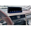 Штатная магнитола Farcar LXS6009 8/128 ГБ для Lexus RX 2020-2021 12,3" коричневый на Android 13.0