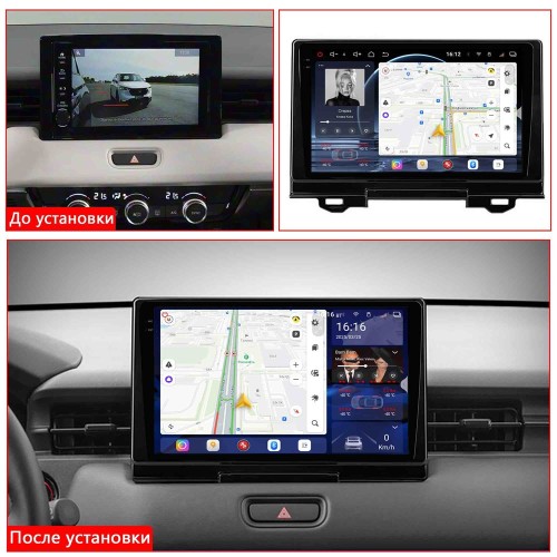 Автомагнитола RedPower 2K 85436 4/64 ГБ для Honda HR-V 3-поколение RV 2021-2024, Vezel 2021+ на Android 14.0