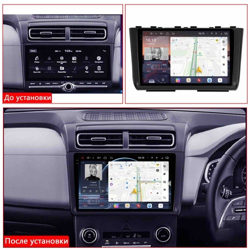 Автомагнитола RedPower 2K 85125 4/64 ГБ для Hyundai Creta 2021-2024 на Android 14.0