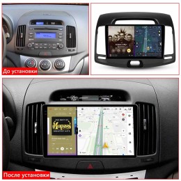 Автомагнитола RedPower 2K 85092G 4/64 ГБ для Hyundai Elantra HD 2006-2011 серая на Android 14.0