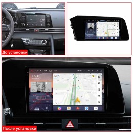 Автомагнитола RedPower 2K 85294 4/64 ГБ для Hyundai Elantra VII (CN7) 2020-2023 на Android 14.0