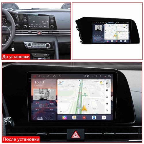 Автомагнитола RedPower 2K 85294 4/64 ГБ для Hyundai Elantra VII (CN7) 2020-2023 на Android 14.0