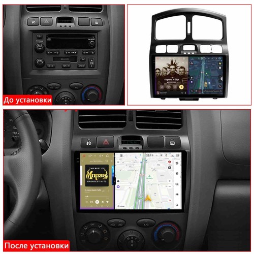 Автомагнитола RedPower 2K 85110 4/64 ГБ для Hyundai Santa Fe 2004-2013 на Android 14.0