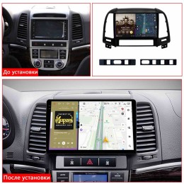 Автомагнитола RedPower 2K 85008 4/64 ГБ для Hyundai Santa Fe 2006-2012 на Android 14.0
