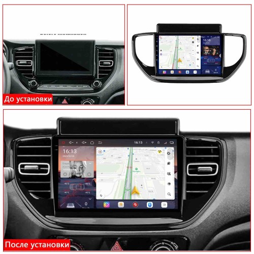Автомагнитола RedPower 2K 85267 4/64 ГБ для Hyundai Solaris II 2020-2022 на Android 14.0