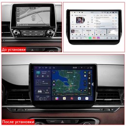 Автомагнитола RedPower 2K 85312 4/64 ГБ для Hyundai Grand Starex I 2017-2021 на Android 14.0