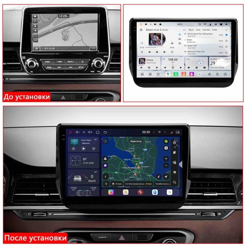 Автомагнитола RedPower 2K 85312 4/64 ГБ для Hyundai Grand Starex I 2017-2021 на Android 14.0