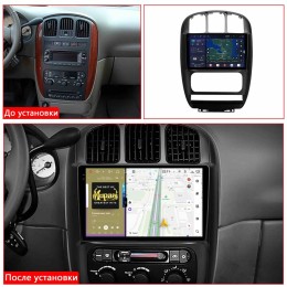 Автомагнитола RedPower 2K 85317 4/64 ГБ для Chrysler Grand Voyager 2004-2007 на Android 14.0
