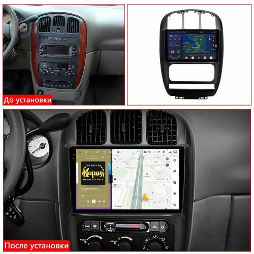 Автомагнитола RedPower 2K 85317 4/64 ГБ для Chrysler Grand Voyager 2004-2007 на Android 14.0