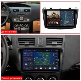 Автомагнитола RedPower 2K 85034 4/64 ГБ для Mazda 3 (BL) 2009-2013 на Android 14.0