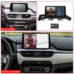 Автомагнитола RedPower 2K 85022 4/64 ГБ для Mazda 6 III 2015-2018 на Android 14.0